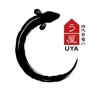 uya