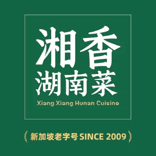 website-directory-logo